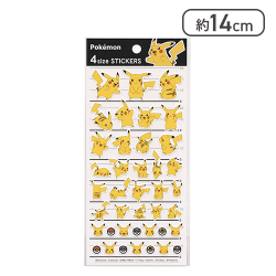 カミオジャパン ポケットモンスター 4サイズステッカーズ ピカチュウ[R]