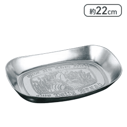 ダルトン(Dulton) アルミニウム ブレッドトレイ[R]