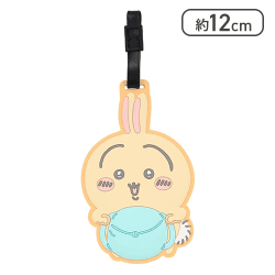 ちいかわ ラゲッジタグ トラベルシリーズ（うさぎ）[R]