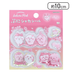 ちいかわ グッズ シール ぷっくり ぷにシャカ サクラ[R]