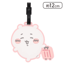 ちいかわ ラゲッジタグ トラベルシリーズ（ちいかわ）[R]