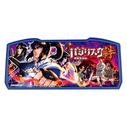 【中古実機パネル】【フィルムのみ】エレコ バジリスク〜甲賀忍法帖〜 絆MK 甲賀ver.【取り寄せ入荷後次第発送】