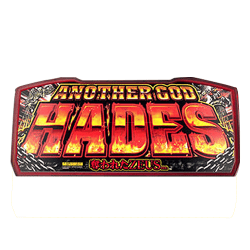 【中古実機パネル】【フィルムのみ】 ミズホ アナザーゴッドハーデス-奪われたZEUSver.-【取り寄せ入荷後次第発送】