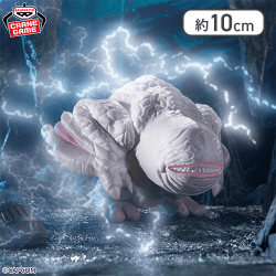 【フルフル】モンスターハンター 鎮座獣 フルフル～恐怖！旧沼地の怪談～