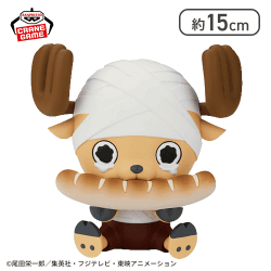 ワンピース おおきなSOFVIMATES～チョッパー ドラム王国ver.～