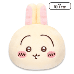 【うさぎ】ちいかわぽよよんおかおボールマスコット