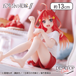 五等分の花嫁∬ Desktop Cute フィギュア 中野五月～描き下ろしCat room wear ver.～