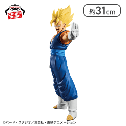 ドラゴンボールZ Grandista-VEGITO-