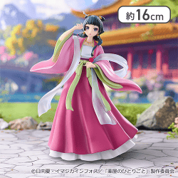 『薬屋のひとりごと』 Trio-Try-iT Figureー猫猫ー