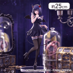 その着せ替え人形は恋をする BiCute Dark Figureー喜多川海夢 黒江雫ver.ー