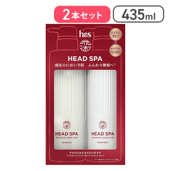h&s深ヘッドスパ シャンプー&トリートメントセット 435g+435g[R]