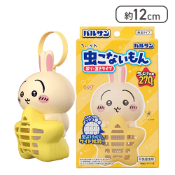 ちいかわ 虫こないもん 吊り ＆ 置き タイプ 虫よけ効果 270日 （うさぎ）[R]