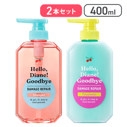 Diane(ダイアン) シャンプー&トリートメント 【ハイダメージうるおい補修】 本体400ml×2 [ティー&ムスクの香り][R]