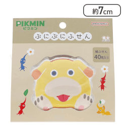 ピクミン 任天堂 グッズ 付箋 カバー付き ぷにぷにふせん オッチン[R]