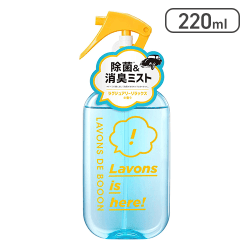 ラボン(Lavons) ラボン・デ・ブーン[クルマ用ファブリックミスト] 220ml[R]