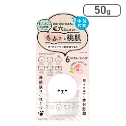 モフモフレンズ オールインワン美容液ジェル 50g[R]