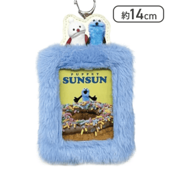 パペットスンスン もふもふフォトキーホルダー スンスン＆ノンノン[R]