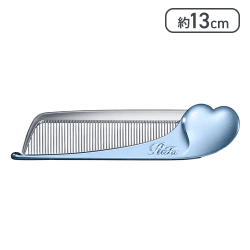 リファハートコーム アイラ/ReFa HEART COMB Aira （アクアブルー）【取り寄せ入荷後次第発送】