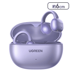 UGREEN イヤーカフ イヤホン Bluetooth 5.4 Hi-Fi音質（パープル）【取り寄せ入荷後次第発送】