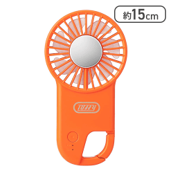 【Toffy/トフィー】 薄型ひんやりフックファン HFN2(ヴァイブラントオレンジ)[R]
