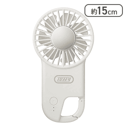 【Toffy/トフィー】 薄型ひんやりフックファン HFN2(パンナホワイト)[R]