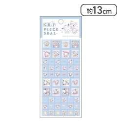 カット ピースシール サンリオキャラクターズ 白猫ベビー
