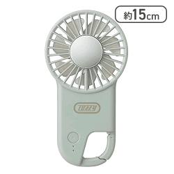 【Toffy/トフィー】 薄型ひんやりフックファン HFN2(スモーキーリーフ)[R]
