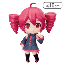 ねんどろいど 重音テト 2.0【取り寄せ入荷後次第発送】