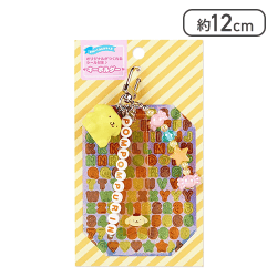 サンリオ(SANRIO) ポムポムプリン キーホルダー(かわいくカスタマイズ)[R]