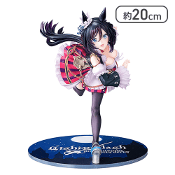 ウマ娘 プリティーダービー エイシンフラッシュ 1/7スケール【取り寄せ入荷後次第発送】