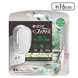 ファブリーズ 消臭芳香剤(コンセント式) eファブリーズ（すずらん＆グリーンブーケ）[R]