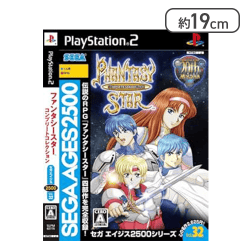 【PS2】ファンタシースターコンプリートコレクション【取り寄せ入荷後次第発送】