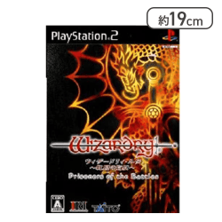 【PS2】ウィザードリィ外伝 戦闘の監獄【取り寄せ入荷後次第発送】