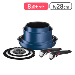ティファール 取っ手のとれる 鍋 フライパンセット 8点セット IH ガス火対応 専用取っ手2本付き【取り寄せ入荷後次第発送】