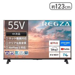 REGZA レグザ テレビ 55E350R【取り寄せ入荷次第直接発送】