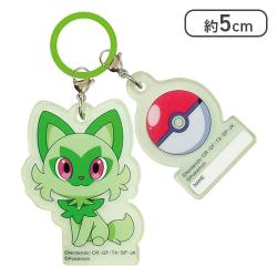 Pokemon アンブレラチャーム ニャオハ[R]