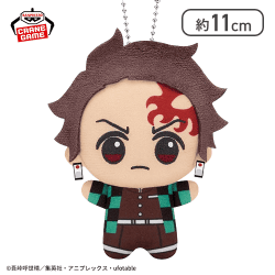 【竈門炭治郎】「鬼滅の刃」 ちびぐるみvol.7