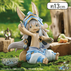メイドインアビス 烈日の黄金郷　Desktop Cute フィギュア　ナナチ〜食事の時間ver.〜