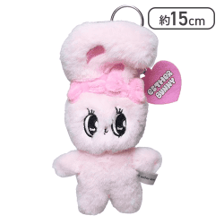 エスターバニー[マスコット]ぬいぐるみキーリング[R]