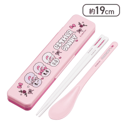 エスターバニーコンビセット[R]