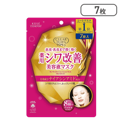 KOSE (コーセー)クリアターン 薬用シワ改善.美容液マスク7枚[R]