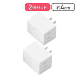 エレコム 電源タップ コンセント 3口 3個口 2個セット（ホワイト）[R]