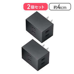 エレコム 電源タップ コンセント 3口 3個口 2個セット（ブラック）[R]