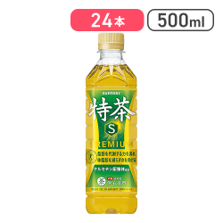 [トクホ]サントリー 伊右衛門 特茶 お茶 500ml×24本【取り寄せ入荷後直接発送】