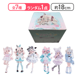 【ランダム１種】ブラインドドール Sugary Girlsシリーズ MJD可動関節ドール 1/8【取り寄せ入荷後直接発送】
