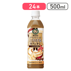 サントリー コーヒーボス 液体 とろけるカフェオレ 500ml×24本【取り寄せ入荷後直接発送】