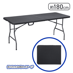 BOOSDEN アウトドア テーブル 折りたたみ【取り寄せ入荷後次第発送】