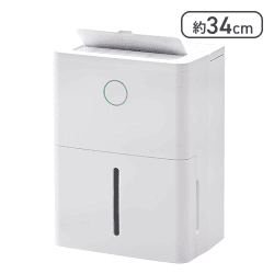 [山善] 除湿機 衣類乾燥 除湿器 コンプレッサー式【取り寄せ入荷次第直接発送】