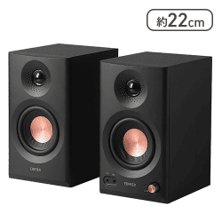 Edifier MR3 スタジオモニタースピーカー【取り寄せ入荷後次第発送】