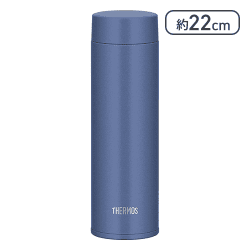 サーモス 水筒 真空断熱ケータイマグ480ml（アッシュブルー）【取り寄せ入荷後次第発送】